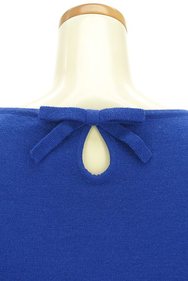 CLATHAS（クレイサス）の古着「ワンポイント刺繍ニットトップス（ニット）」大画像５へ