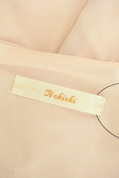 Te chichi（テチチ）の古着「タックフリル袖シフォントップス（カットソー・プルオーバー）」大画像６へ
