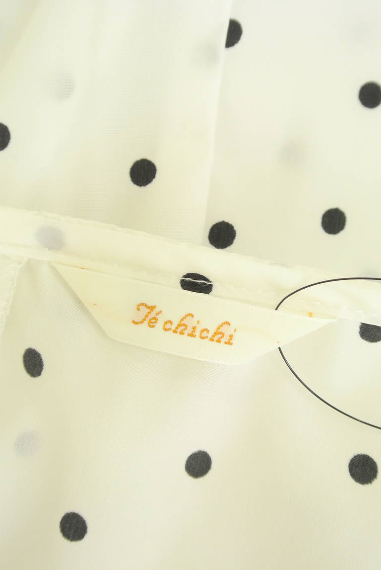 Te chichi（テチチ）の古着「商品番号：PR10321848」-大画像6