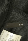 Kastane（カスタネ）の古着「商品番号：PR10321870」-6