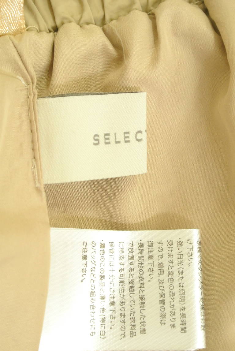 SELECT MOCA（セレクトモカ）の古着「商品番号：PR10321871」-大画像6