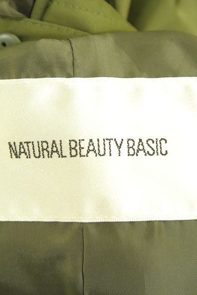 NATURAL BEAUTY BASIC（ナチュラルビューティベーシック）の古着「ボアライナー付きミリタリーコート（コート）」大画像６へ