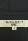NATURAL BEAUTY BASIC（ナチュラルビューティベーシック）の古着「商品番号：PR10321877」-6