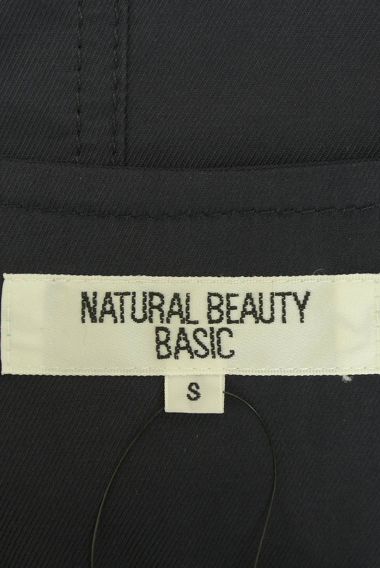 NATURAL BEAUTY BASIC（ナチュラルビューティベーシック）の古着「商品番号：PR10321877」-大画像6