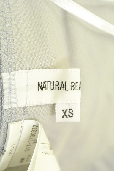 NATURAL BEAUTY BASIC（ナチュラルビューティベーシック）の古着「タックテーパードパンツ（パンツ）」大画像６へ