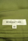 NATURAL BEAUTY BASIC（ナチュラルビューティベーシック）の古着「商品番号：PR10321882」-6