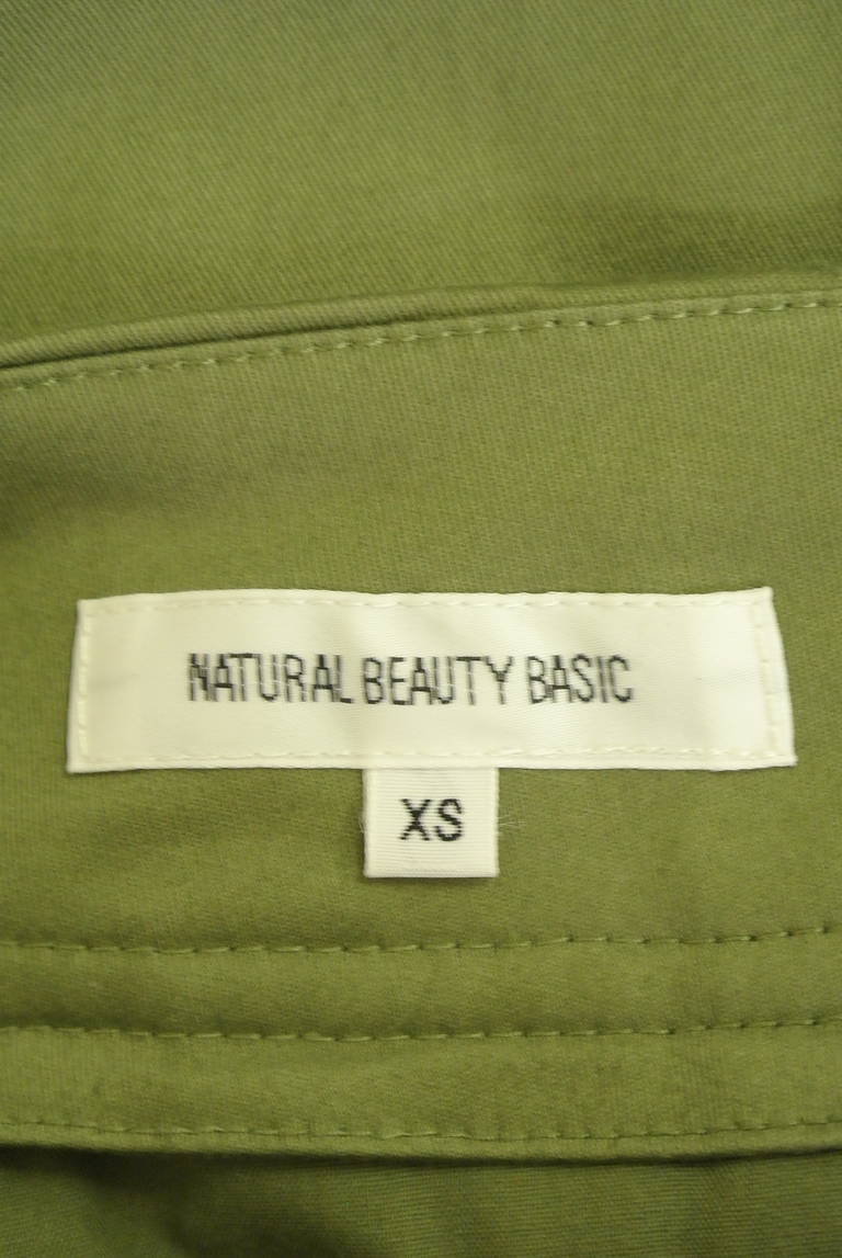 NATURAL BEAUTY BASIC（ナチュラルビューティベーシック）の古着「商品番号：PR10321882」-大画像6
