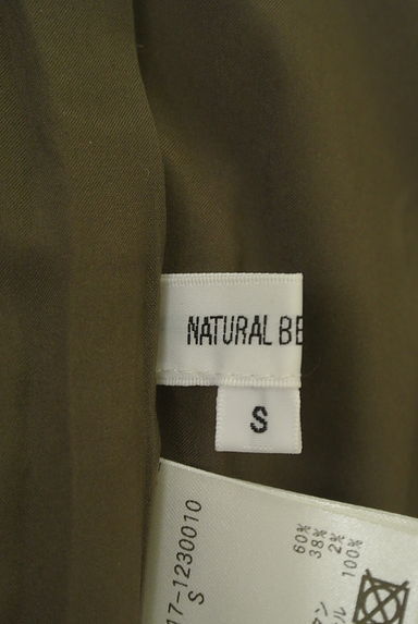 NATURAL BEAUTY BASIC（ナチュラルビューティベーシック）の古着「ウール混ドロストテーパードパンツ（パンツ）」大画像６へ