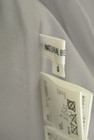 NATURAL BEAUTY BASIC（ナチュラルビューティベーシック）の古着「商品番号：PR10321884」-6