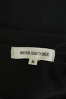 NATURAL BEAUTY BASIC（ナチュラルビューティベーシック）の古着「商品番号：PR10321887」-6