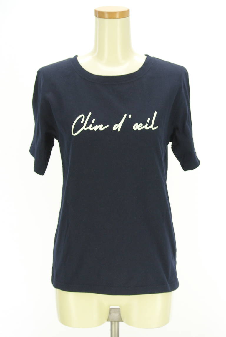NATURAL BEAUTY BASIC（ナチュラルビューティベーシック）の古着「商品番号：PR10321887」-大画像1