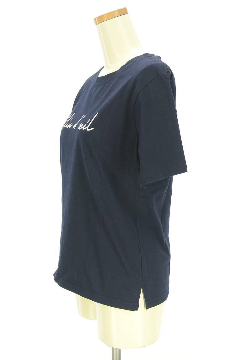 NATURAL BEAUTY BASIC（ナチュラルビューティベーシック）の古着「商品番号：PR10321887」-大画像3
