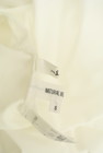 NATURAL BEAUTY BASIC（ナチュラルビューティベーシック）の古着「商品番号：PR10321888」-6
