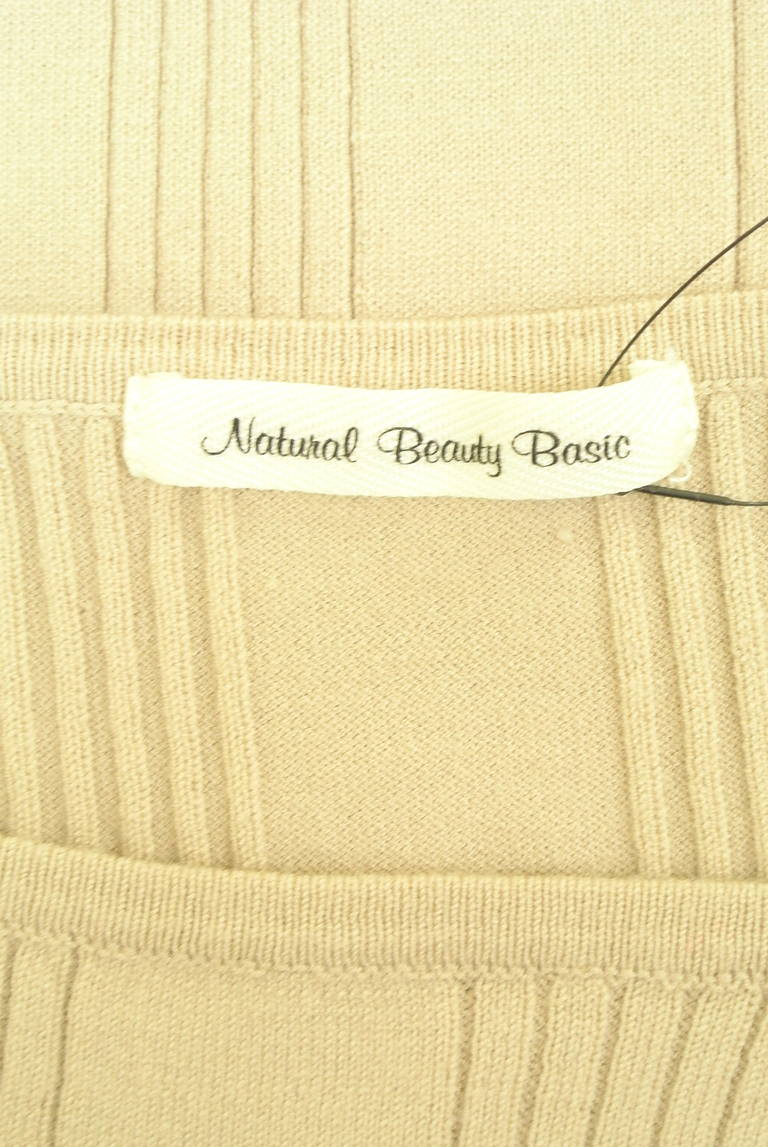 NATURAL BEAUTY BASIC（ナチュラルビューティベーシック）の古着「商品番号：PR10321890」-大画像6