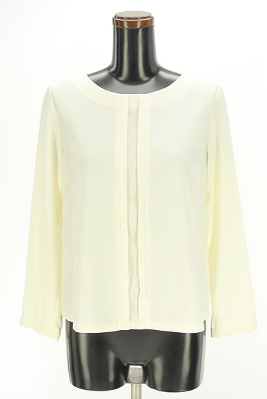 NATURAL BEAUTY BASIC（ナチュラルビューティベーシック）の古着「フロントタックブラウス（カットソー・プルオーバー）」大画像１へ