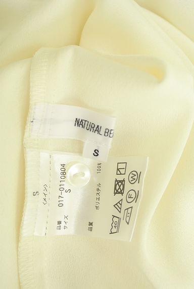 NATURAL BEAUTY BASIC（ナチュラルビューティベーシック）の古着「フロントタックブラウス（カットソー・プルオーバー）」大画像６へ