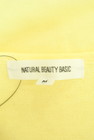 NATURAL BEAUTY BASIC（ナチュラルビューティベーシック）の古着「商品番号：PR10321894」-6