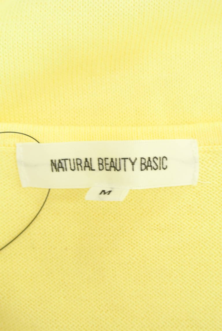 NATURAL BEAUTY BASIC（ナチュラルビューティベーシック）の古着「商品番号：PR10321894」-大画像6