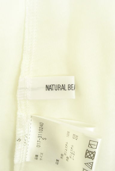 NATURAL BEAUTY BASIC（ナチュラルビューティベーシック）の古着「フロントタックバルーンプルオーバー（カットソー・プルオーバー）」大画像６へ