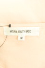 NATURAL BEAUTY BASIC（ナチュラルビューティベーシック）の古着「商品番号：PR10321898」-6