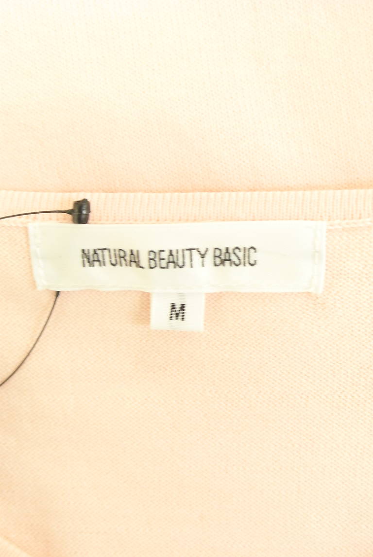 NATURAL BEAUTY BASIC（ナチュラルビューティベーシック）の古着「商品番号：PR10321898」-大画像6