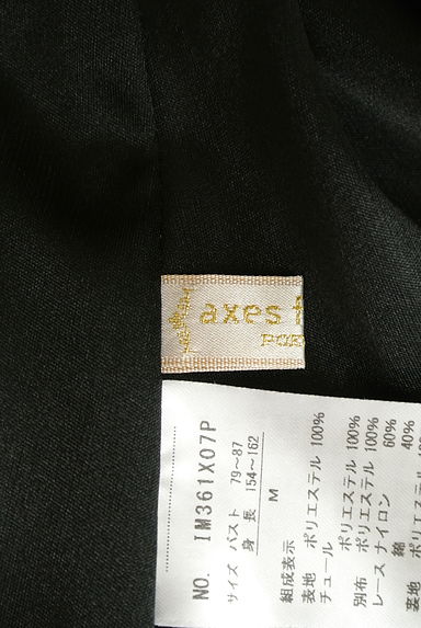 axes femme（アクシーズファム）の古着「ドットチュール切替バイカラー膝上ワンピース（ワンピース・チュニック）」大画像６へ