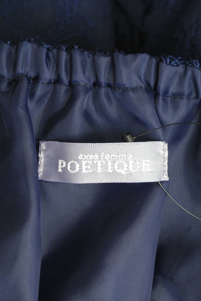 axes femme（アクシーズファム）の古着「商品番号：PR10321910」-大画像6