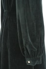 axes femme（アクシーズファム）の古着「商品番号：PR10321915」-5