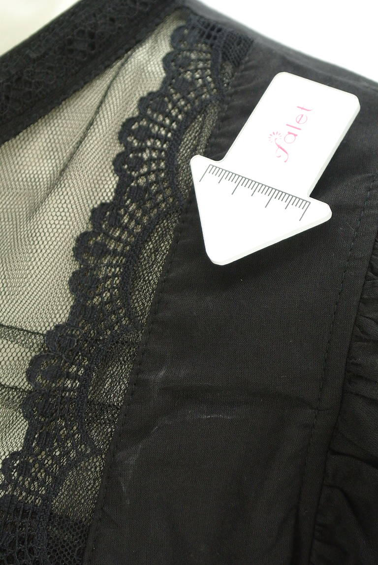 axes femme（アクシーズファム）の古着「商品番号：PR10321918」-大画像5