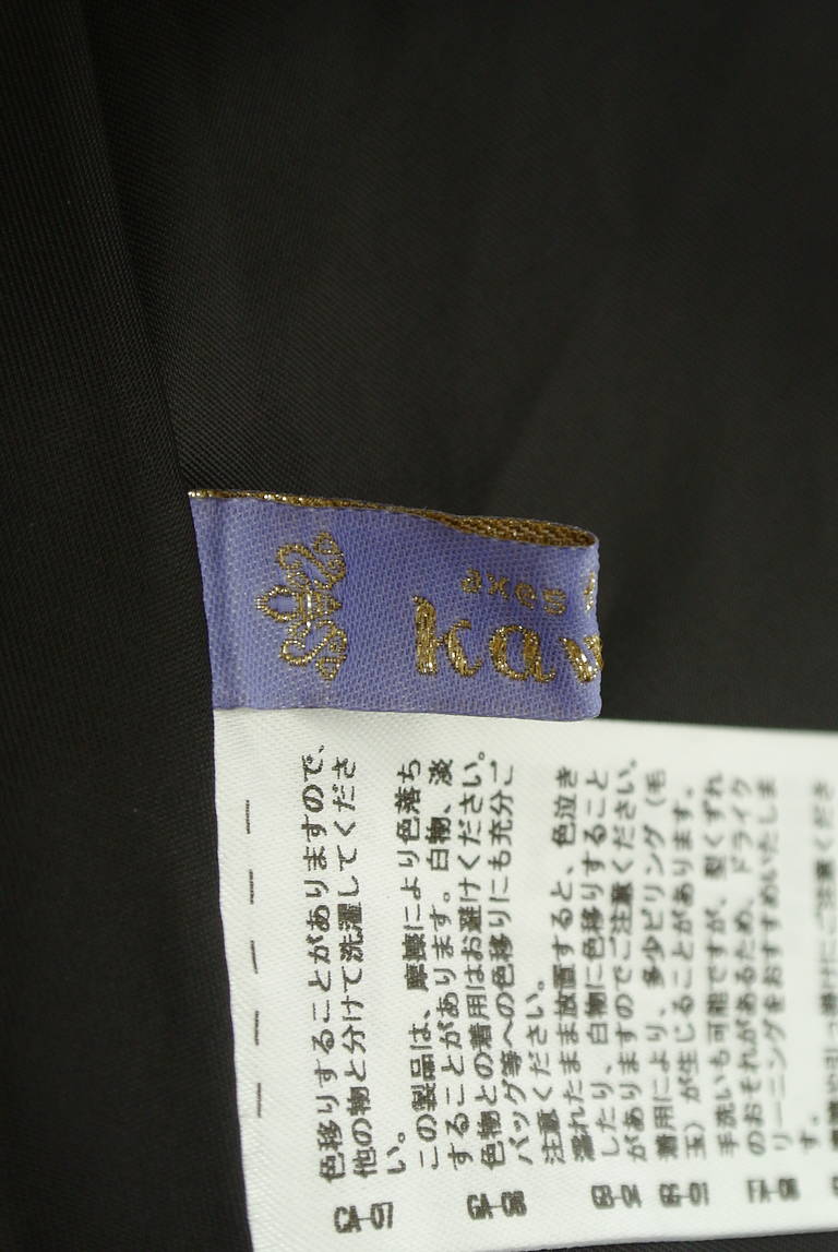 axes femme（アクシーズファム）の古着「商品番号：PR10321923」-大画像6