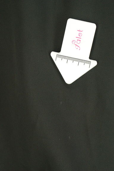 axes femme（アクシーズファム）の古着「レイヤード風シャーリングカットソー（カットソー・プルオーバー）」大画像５へ