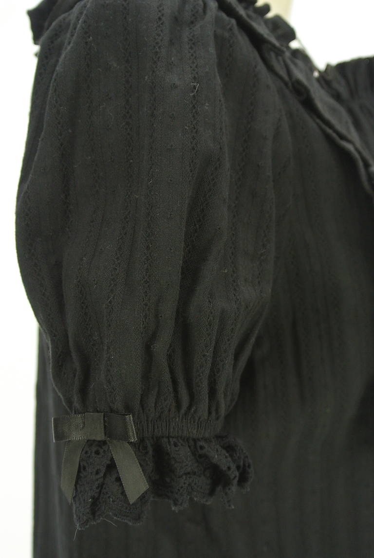 axes femme（アクシーズファム）の古着「商品番号：PR10321925」-大画像5