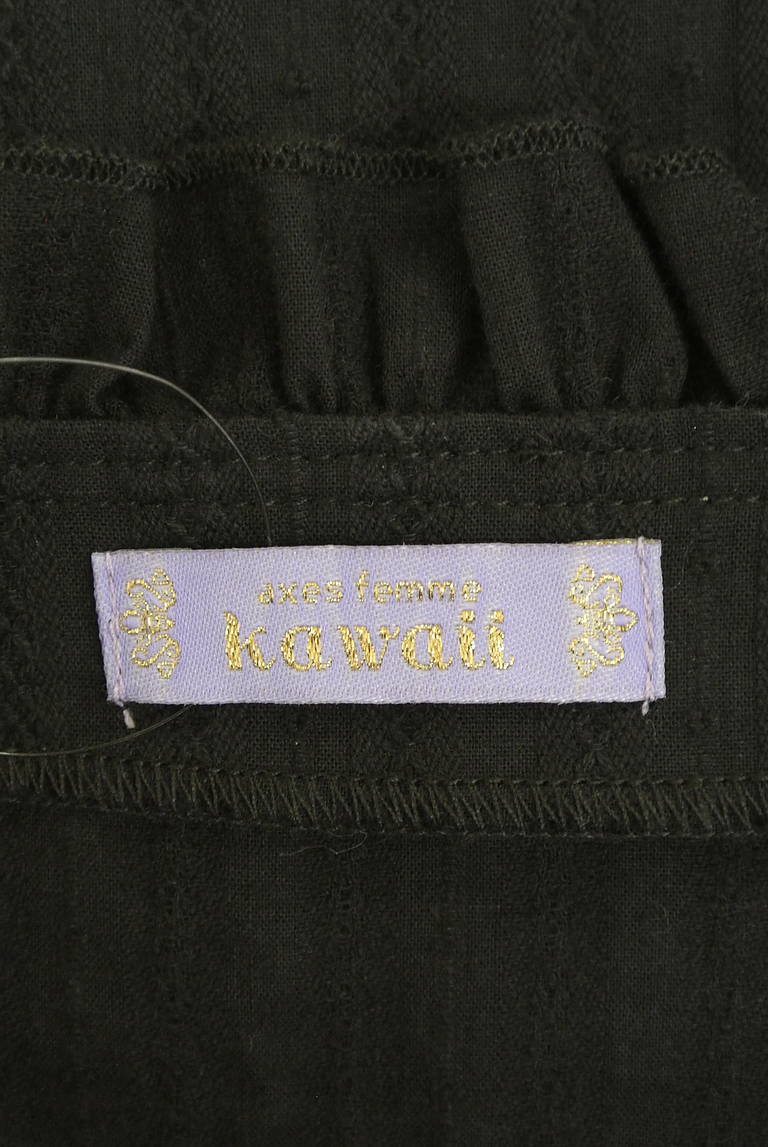axes femme（アクシーズファム）の古着「商品番号：PR10321925」-大画像6