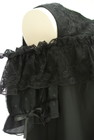 axes femme（アクシーズファム）の古着「商品番号：PR10321926」-4