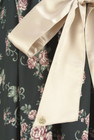 axes femme（アクシーズファム）の古着「商品番号：PR10321929」-4