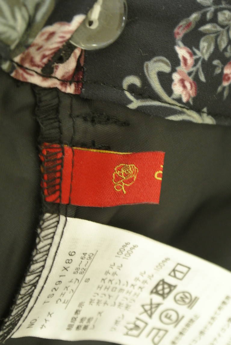 axes femme（アクシーズファム）の古着「商品番号：PR10321929」-大画像6