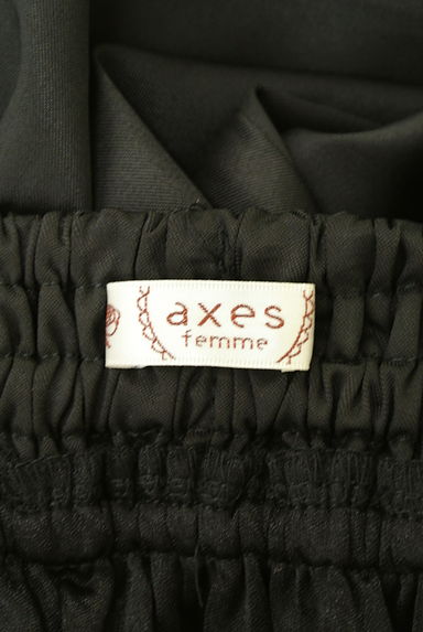 axes femme（アクシーズファム）の古着「膝下丈サテンギャザースカート（スカート）」大画像６へ
