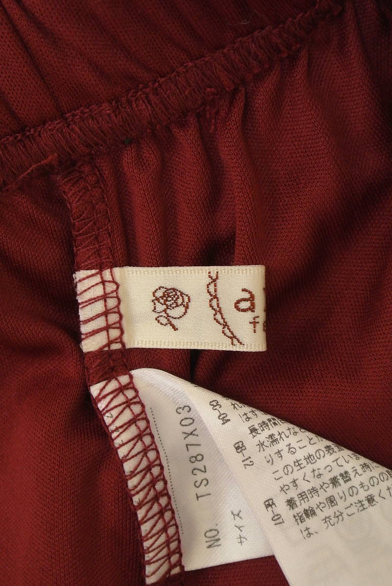 axes femme（アクシーズファム）の古着「商品番号：PR10321931」-大画像6