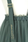 axes femme（アクシーズファム）の古着「商品番号：PR10321936」-4