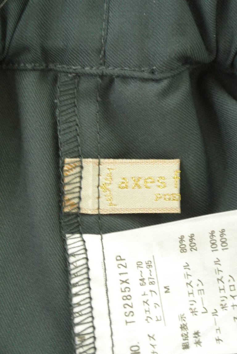 axes femme（アクシーズファム）の古着「商品番号：PR10321936」-大画像6