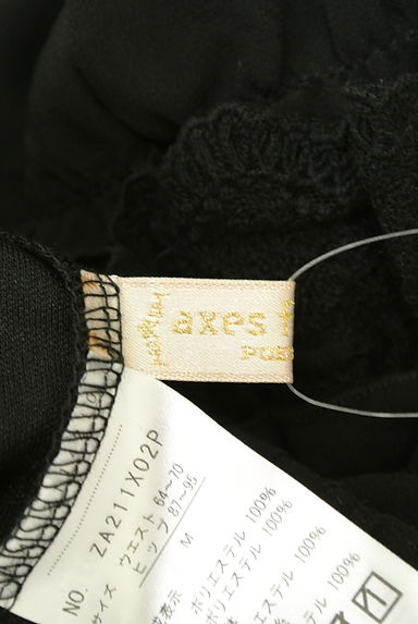 axes femme（アクシーズファム）の古着「ティアードフリルシフォンショートパンツ（ショートパンツ・ハーフパンツ）」大画像６へ