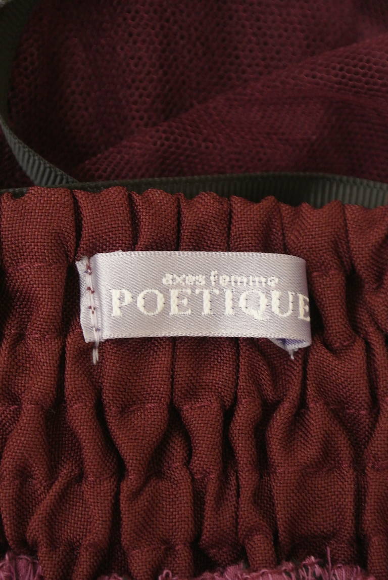 axes femme（アクシーズファム）の古着「商品番号：PR10321939」-大画像6