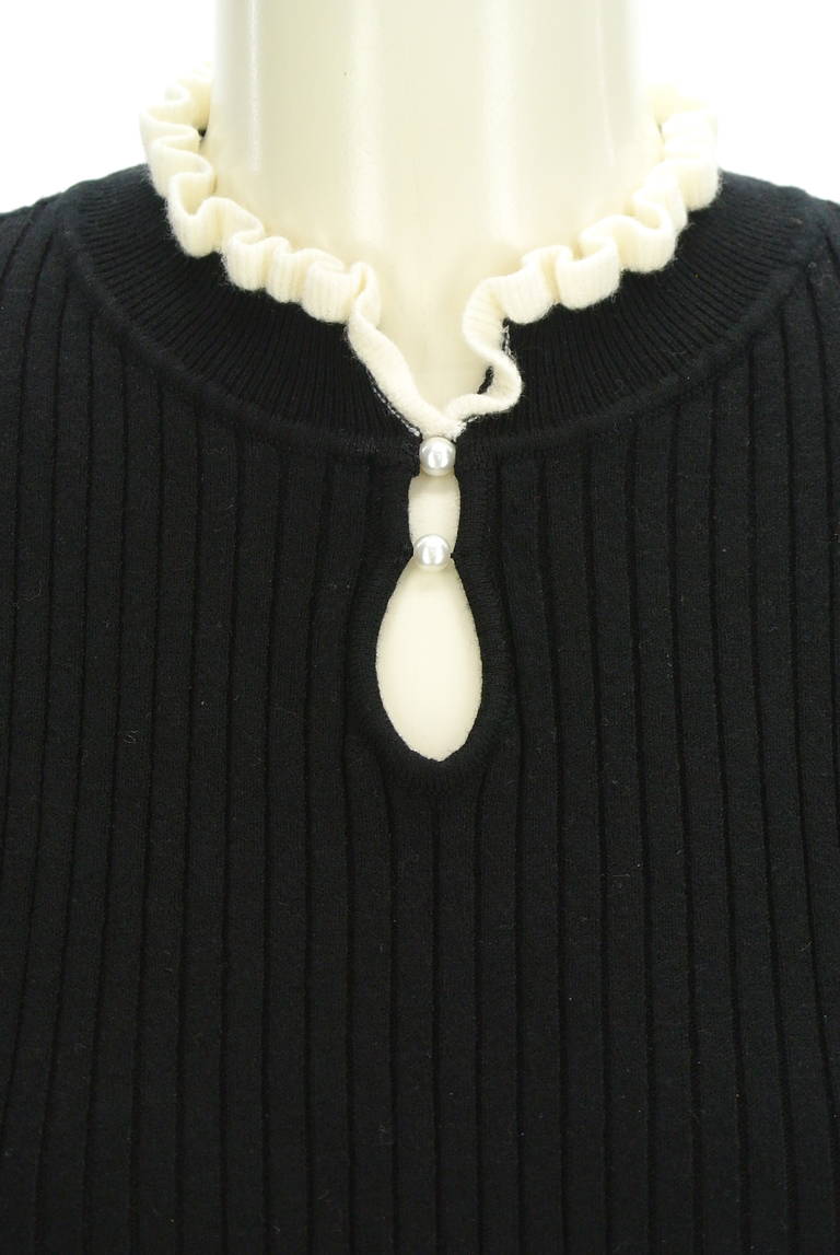 axes femme（アクシーズファム）の古着「商品番号：PR10321941」-大画像4