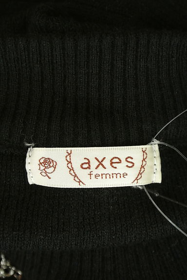 axes femme（アクシーズファム）の古着「フロントオープンダブルジップニットトップス（ニット）」大画像６へ