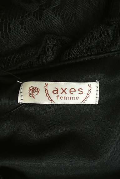 axes femme（アクシーズファム）の古着「フリルカラー総レースカットソー（カットソー・プルオーバー）」大画像６へ