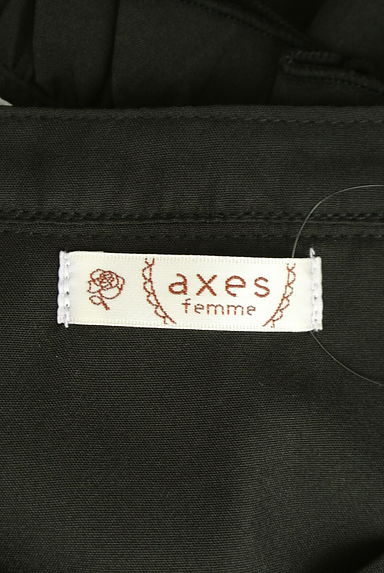 axes femme（アクシーズファム）の古着「レースビッグカラーブラウス（ブラウス）」大画像６へ