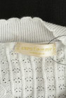 axes femme（アクシーズファム）の古着「商品番号：PR10321953」-6