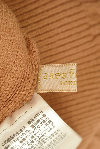 axes femme（アクシーズファム）の古着「レイヤード風オープンショルダーニットトップス（ニット）」大画像６へ