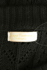 axes femme（アクシーズファム）の古着「商品番号：PR10321956」-6