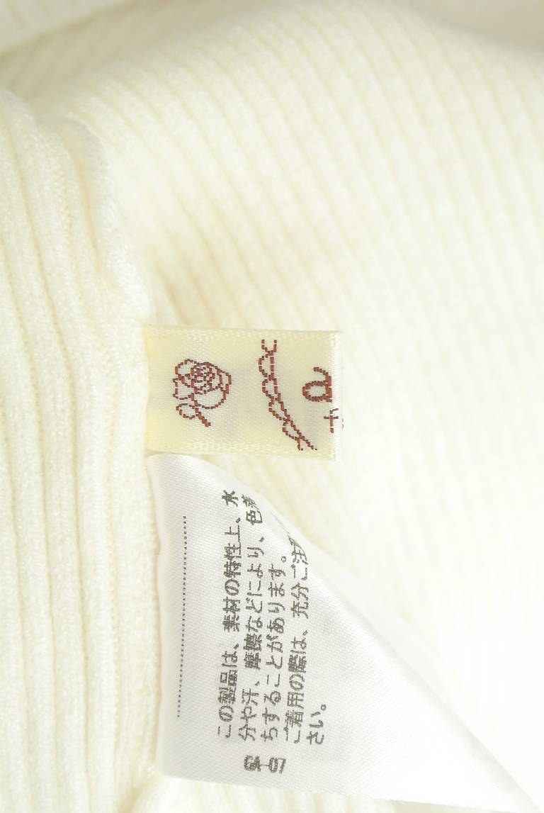 axes femme（アクシーズファム）の古着「商品番号：PR10321957」-大画像6